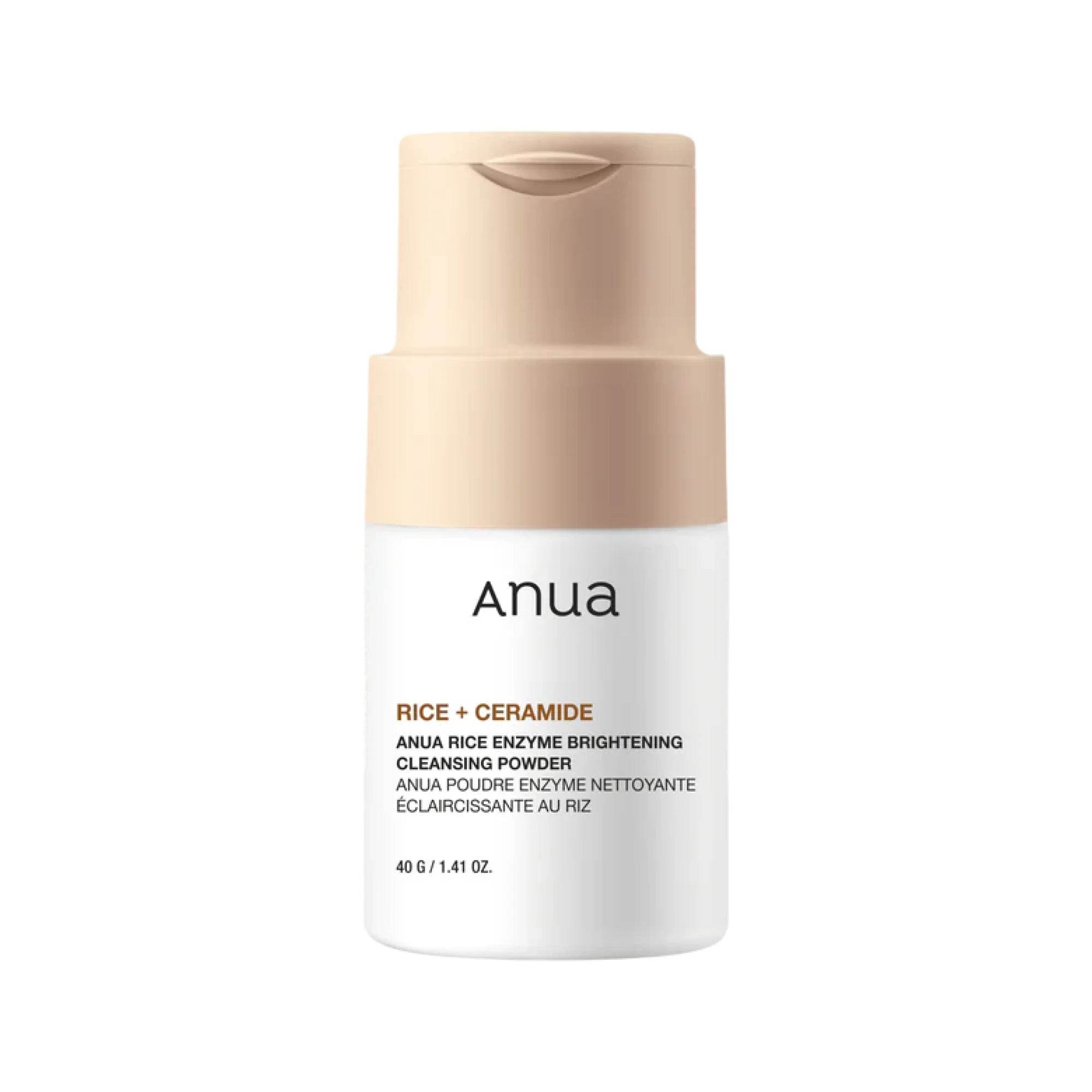Anua - Rice Enzyme Brightening Cleansing Powder - Holy Skin