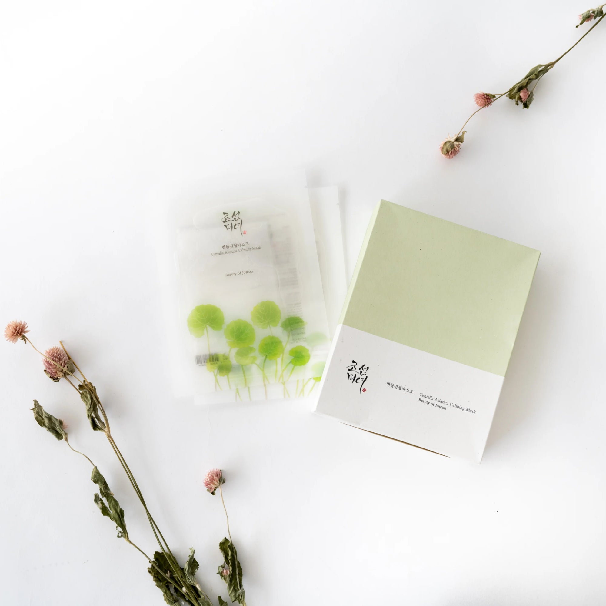 Belleza de Joseon - Mascarilla calmante de Centella Asiática