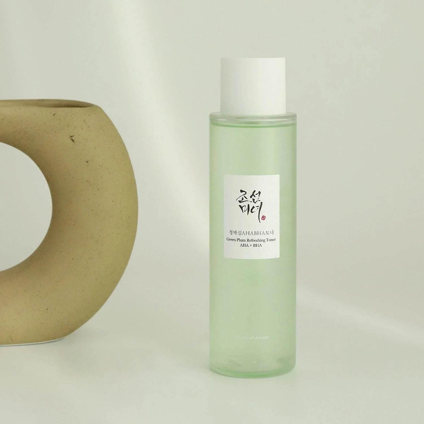 Beauty of Joseon - Green Plum Refreshing Toner : AHA + BHA - Holy Skin