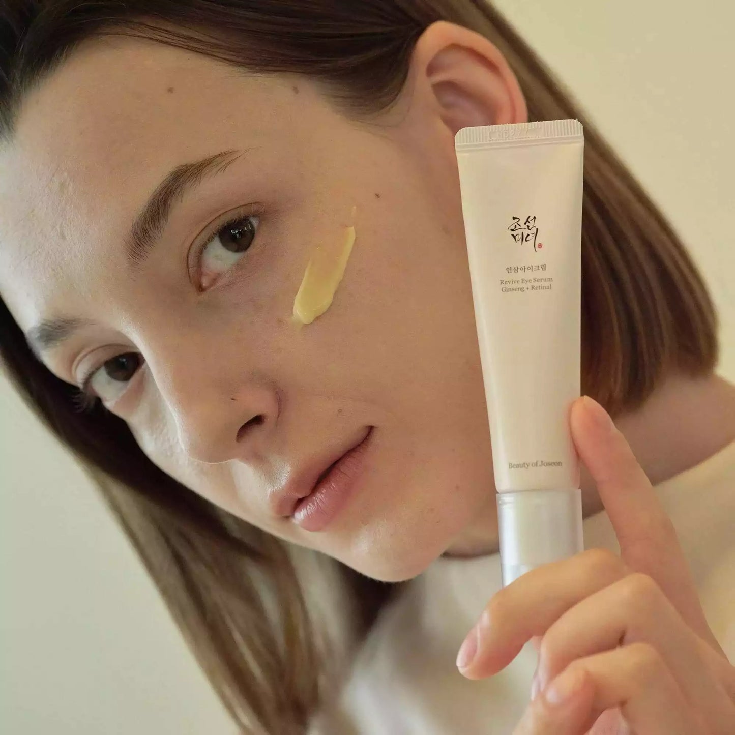 Beauty of Joseon - Revive Eye Serum : Ginseng + Retinal - Holy Skin