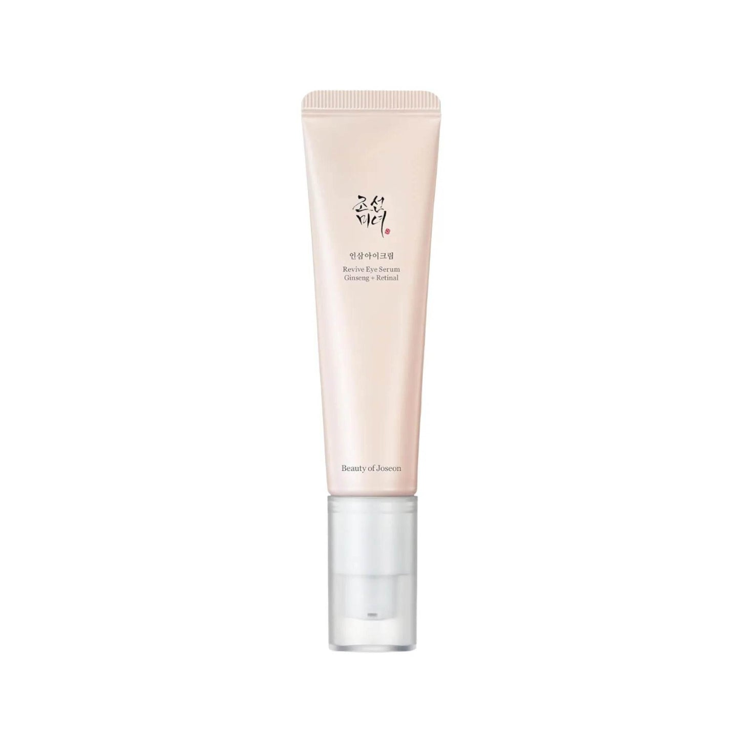 Beauty of Joseon - Revive Eye Serum : Ginseng + Retinal - Holy Skin