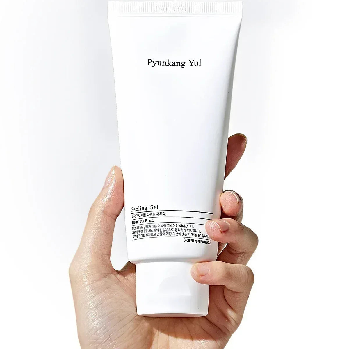 Pyunkang-Yul-Peeling-Gel-4 - Holy Skin