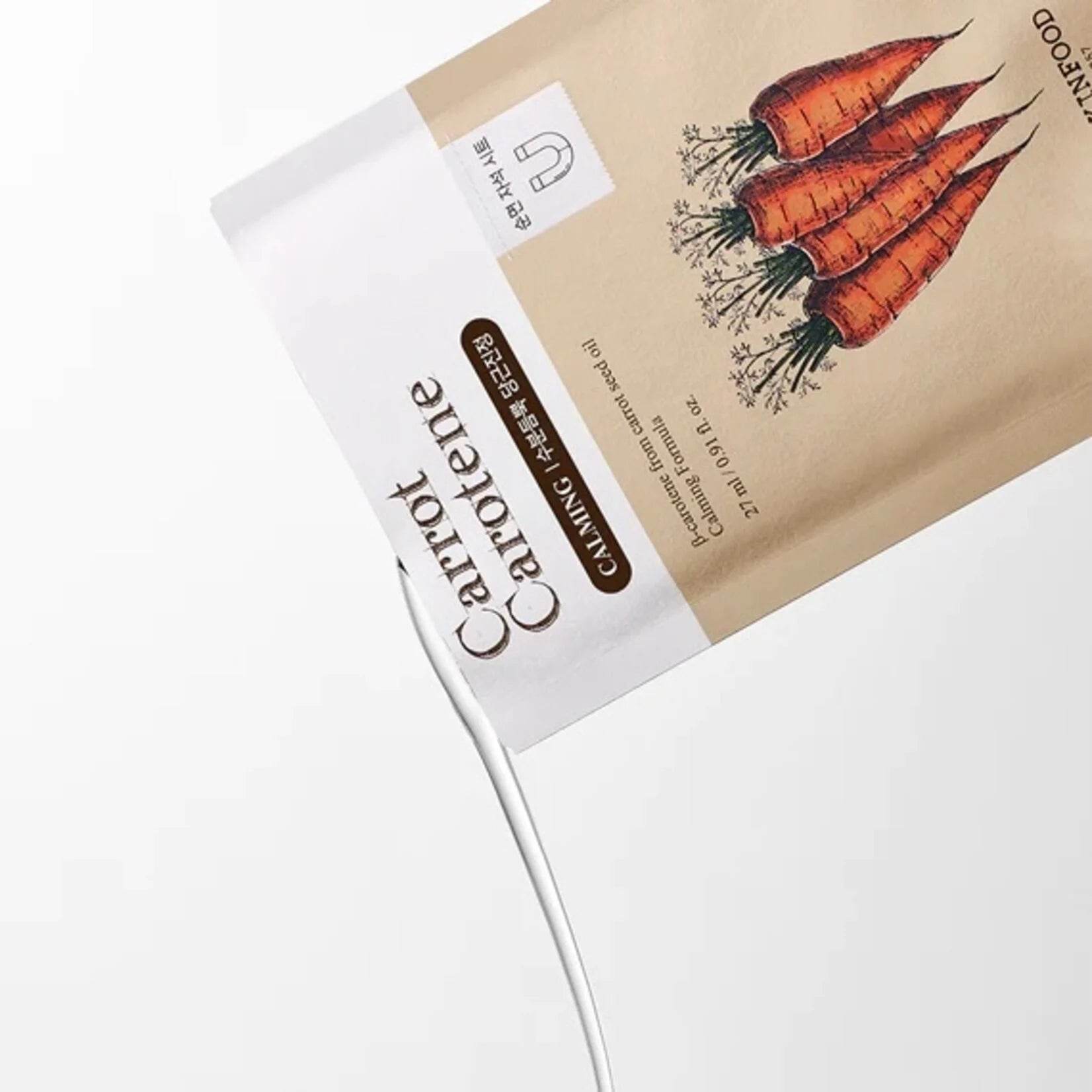 SKINFOOD - Carrot Carotene Mask - Holy Skin