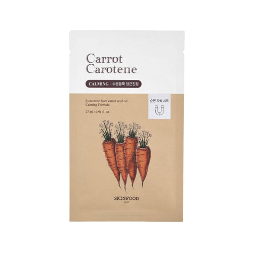 SKINFOOD - Carrot Carotene Mask - Holy Skin