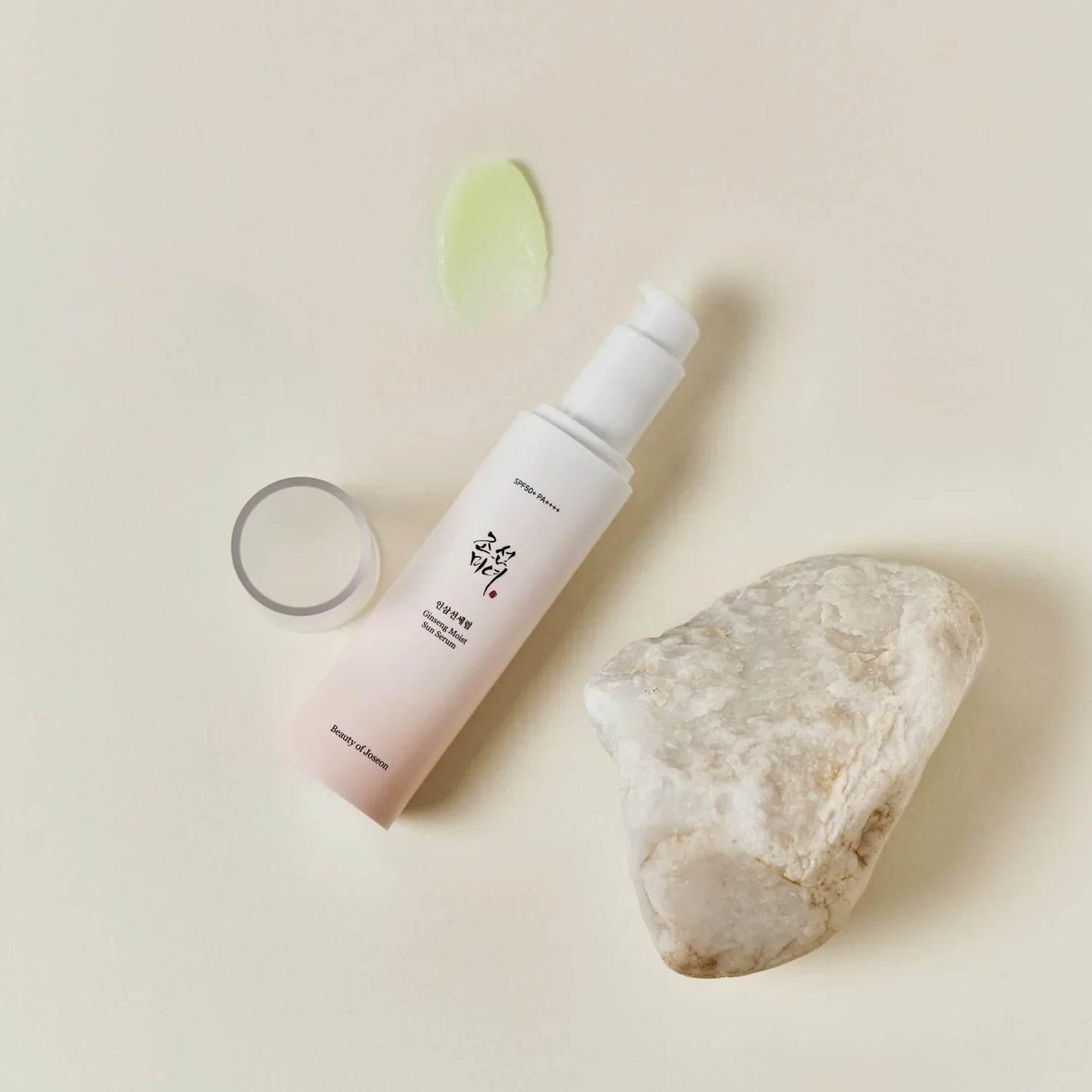 Beauty of Joseon - Ginseng Moist Sun Serum SPF50+ PA++++ - Holy Skin