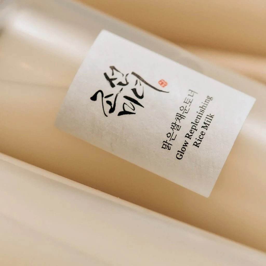 Beauty of Joseon - Glow Replenishing Rice Milk - Holy Skin