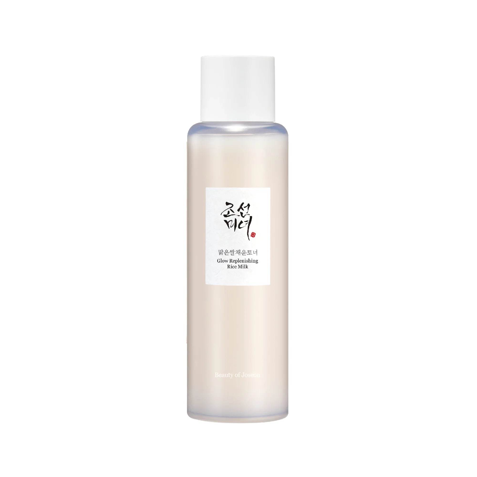 Beauty of Joseon - Glow Replenishing Rice Milk - Holy Skin
