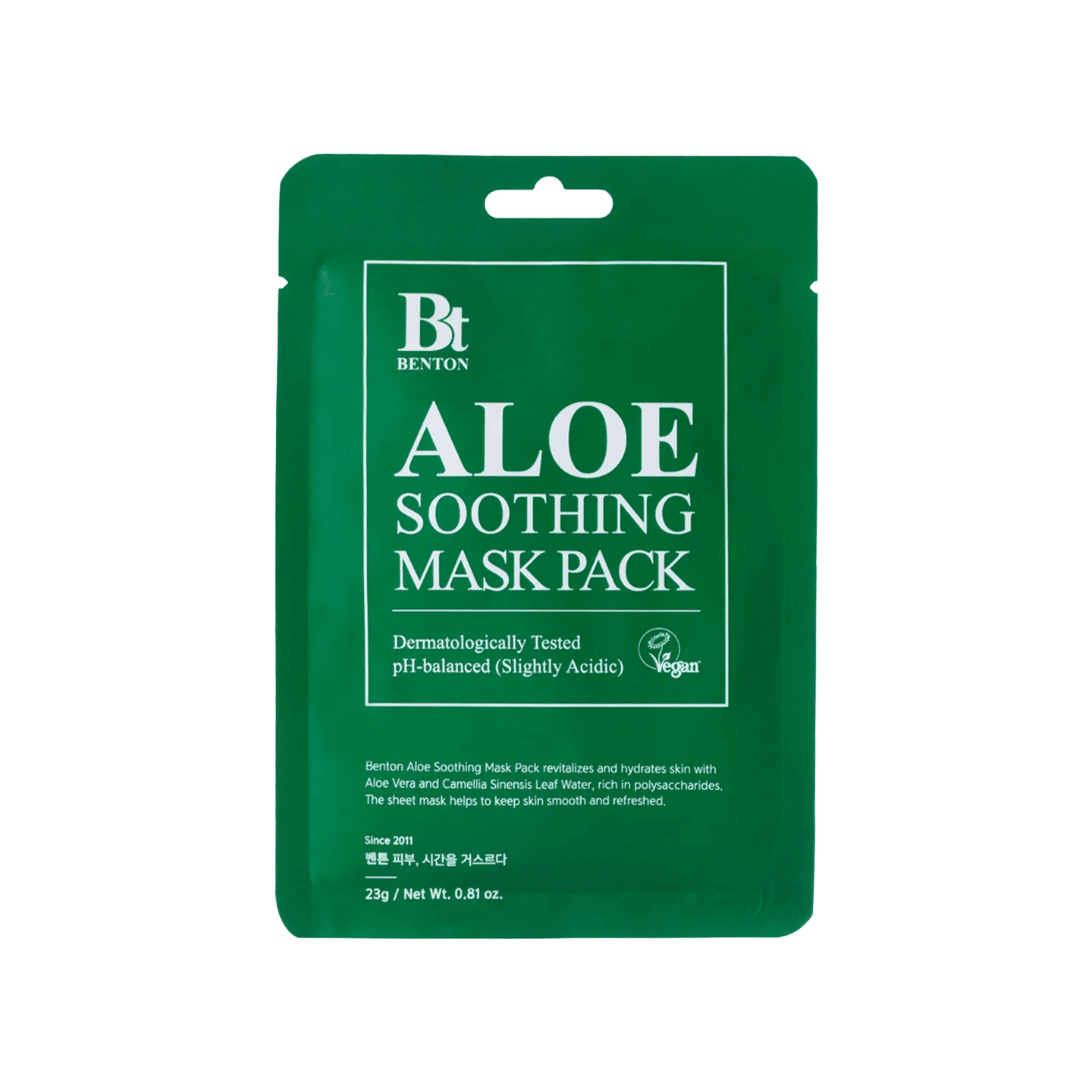 Benton - Aloe Soothing Mask - Holy Skin