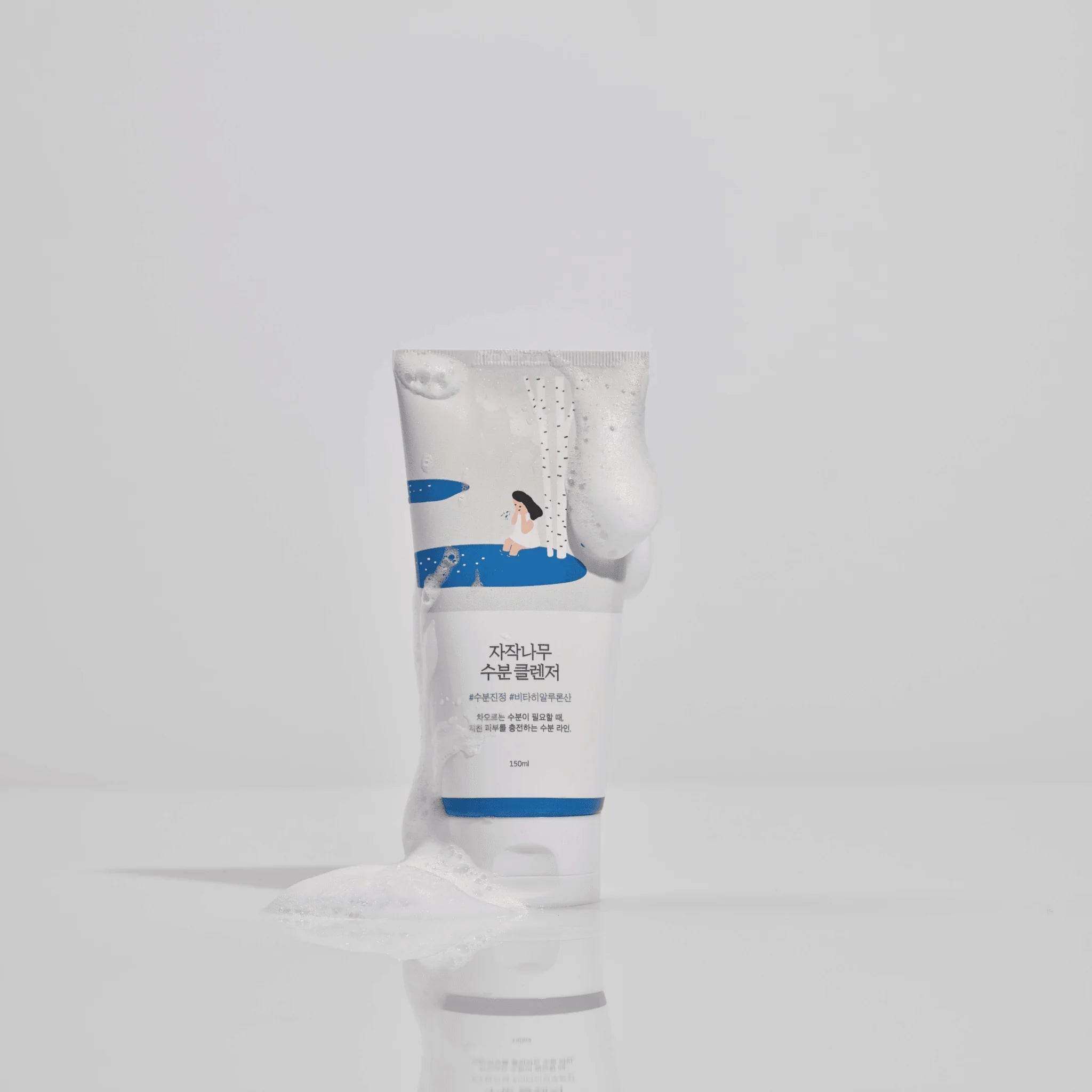 Round Lab - Birch Juice Moisturizing Cleanser - Holy Skin