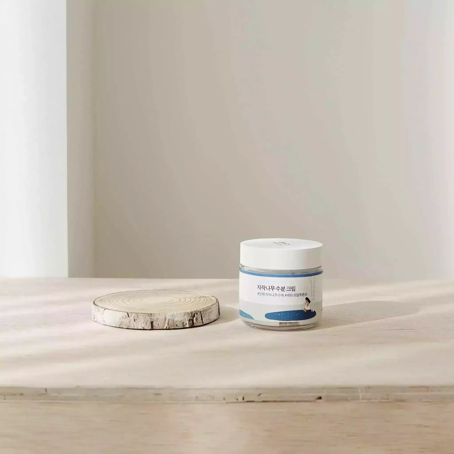 round-lab-birch-juice-moisturizing-cream-909920 - Holy Skin