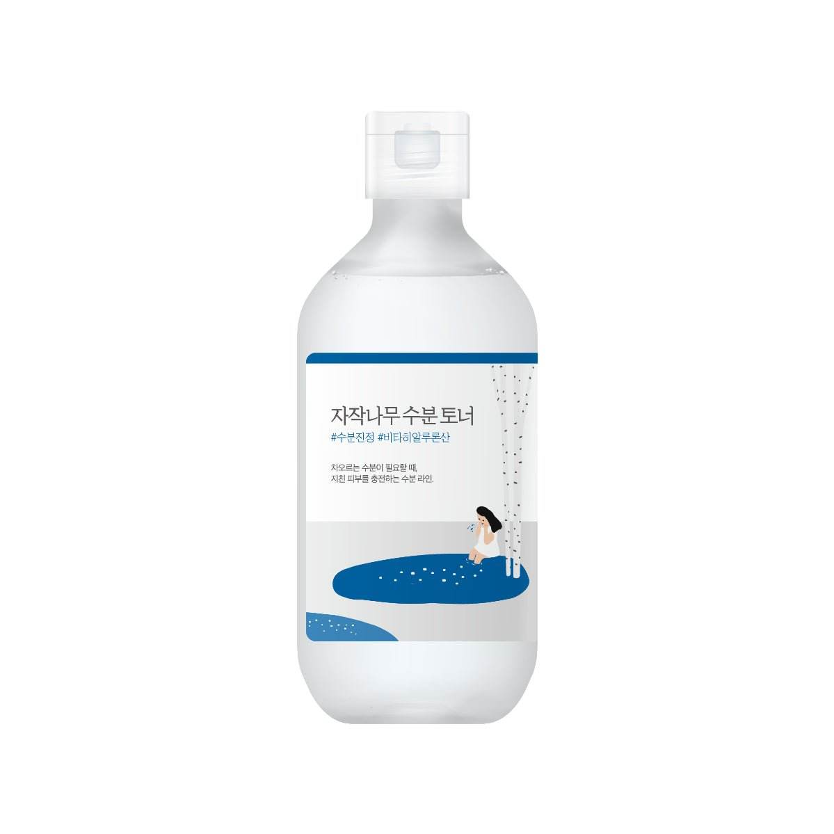 Round Lab - Birch Juice Moisturizing Toner - Holy Skin