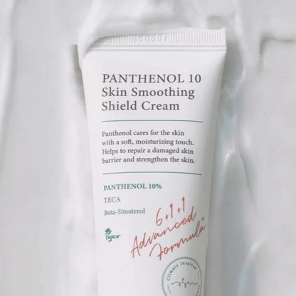 AXIS-Y - Panthenol 10 Skin Smoothing Shield Cream