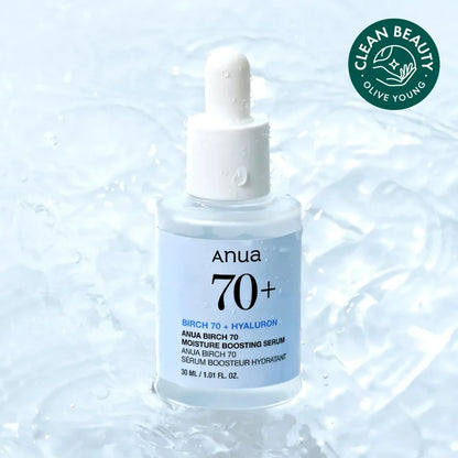 Anua - Birch 70% Moisture Boosting Serum