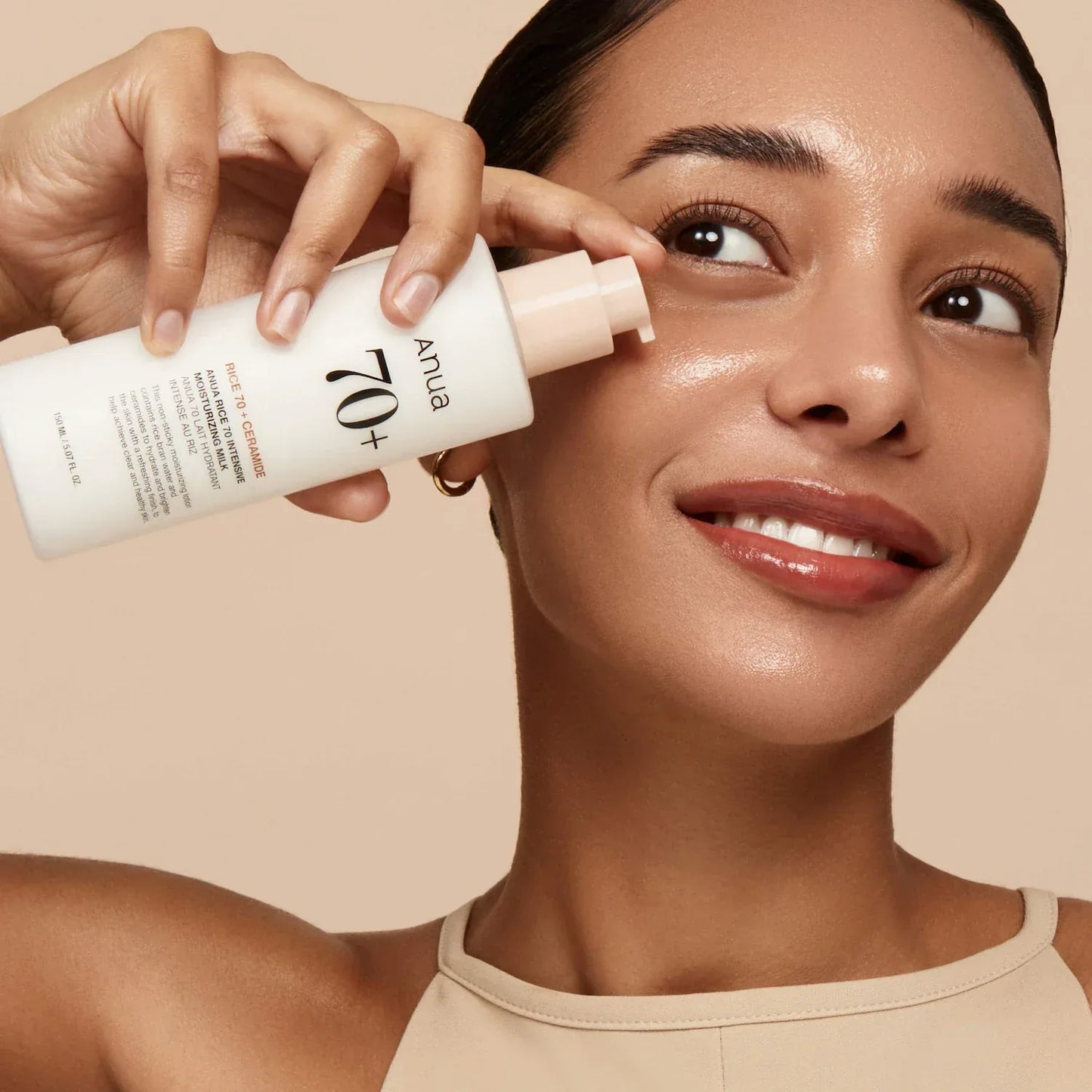 Anua - Rice 70 Intensive Moisturizing Milk