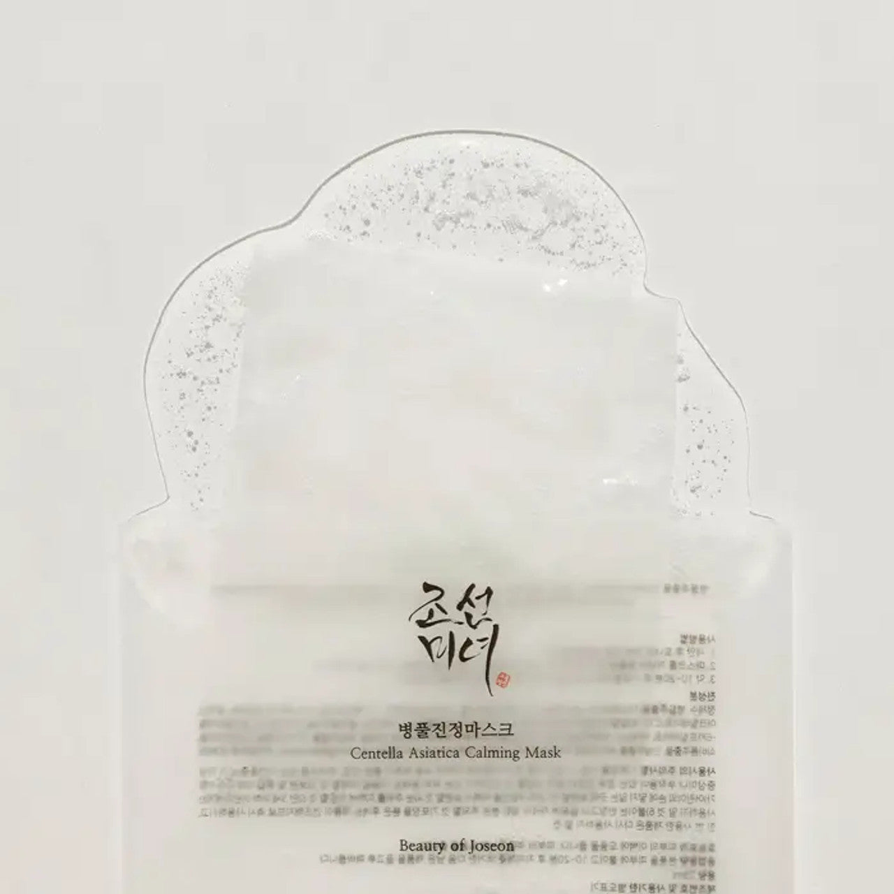 Belleza de Joseon - Mascarilla calmante de Centella Asiática