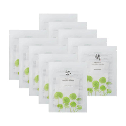 Beauty of Joseon - Centella Asiatica Calming Mask - Holy Skin