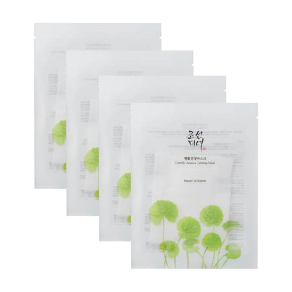 Beauty of Joseon - Centella Asiatica Calming Mask - Holy Skin