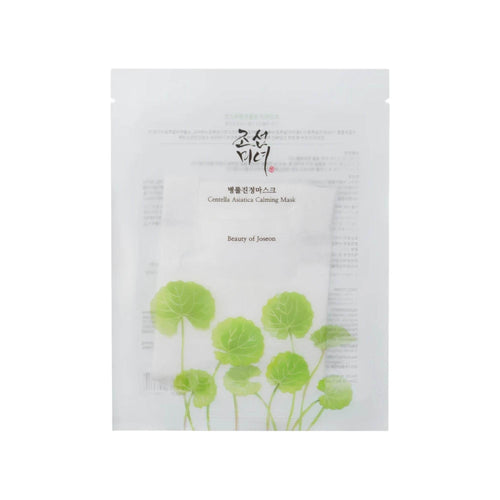 Beauty of Joseon - Centella Asiatica Calming Mask - Holy Skin