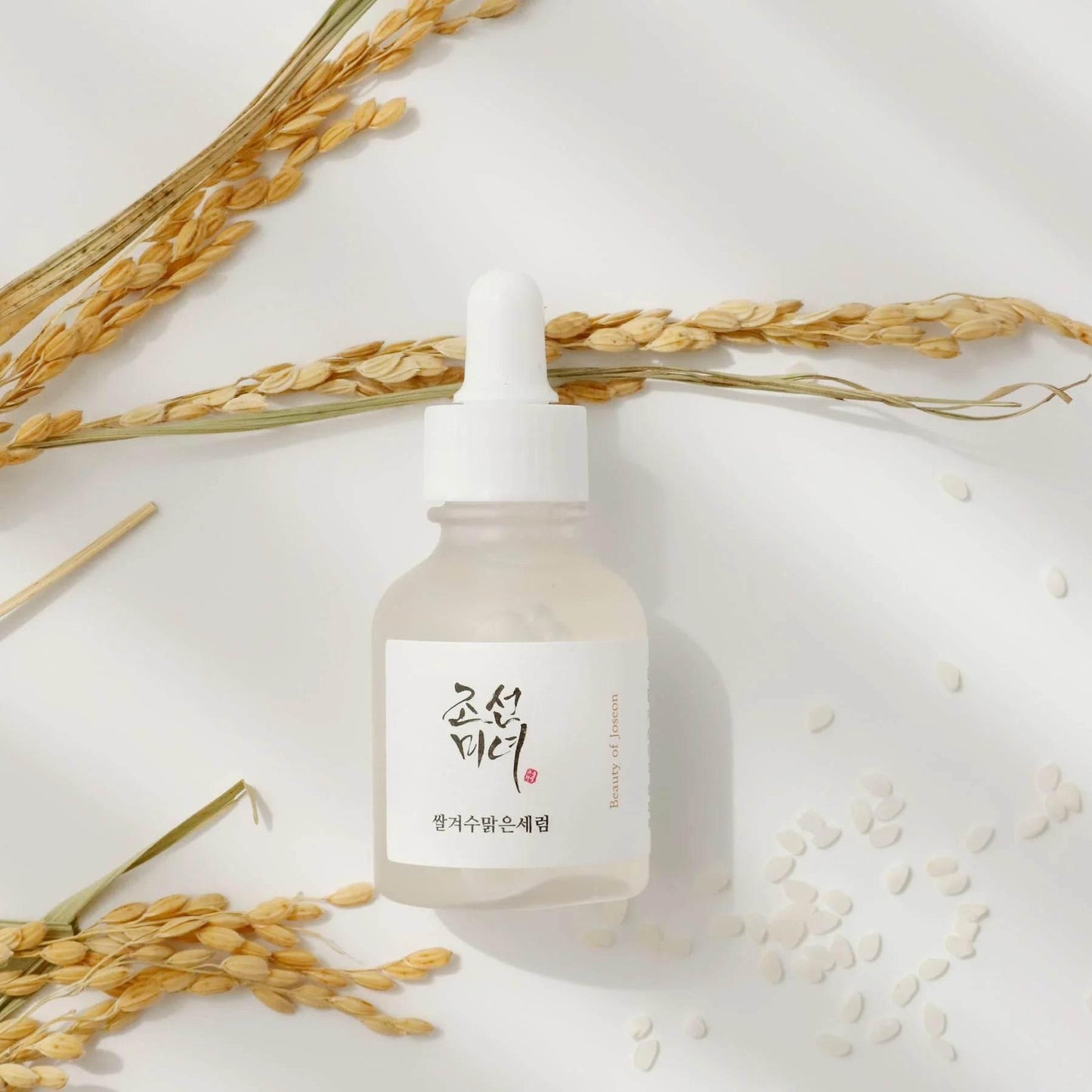 Beauty of Joseon - Glow Deep Serum : Rice + Alpha Arbutin - Holy Skin