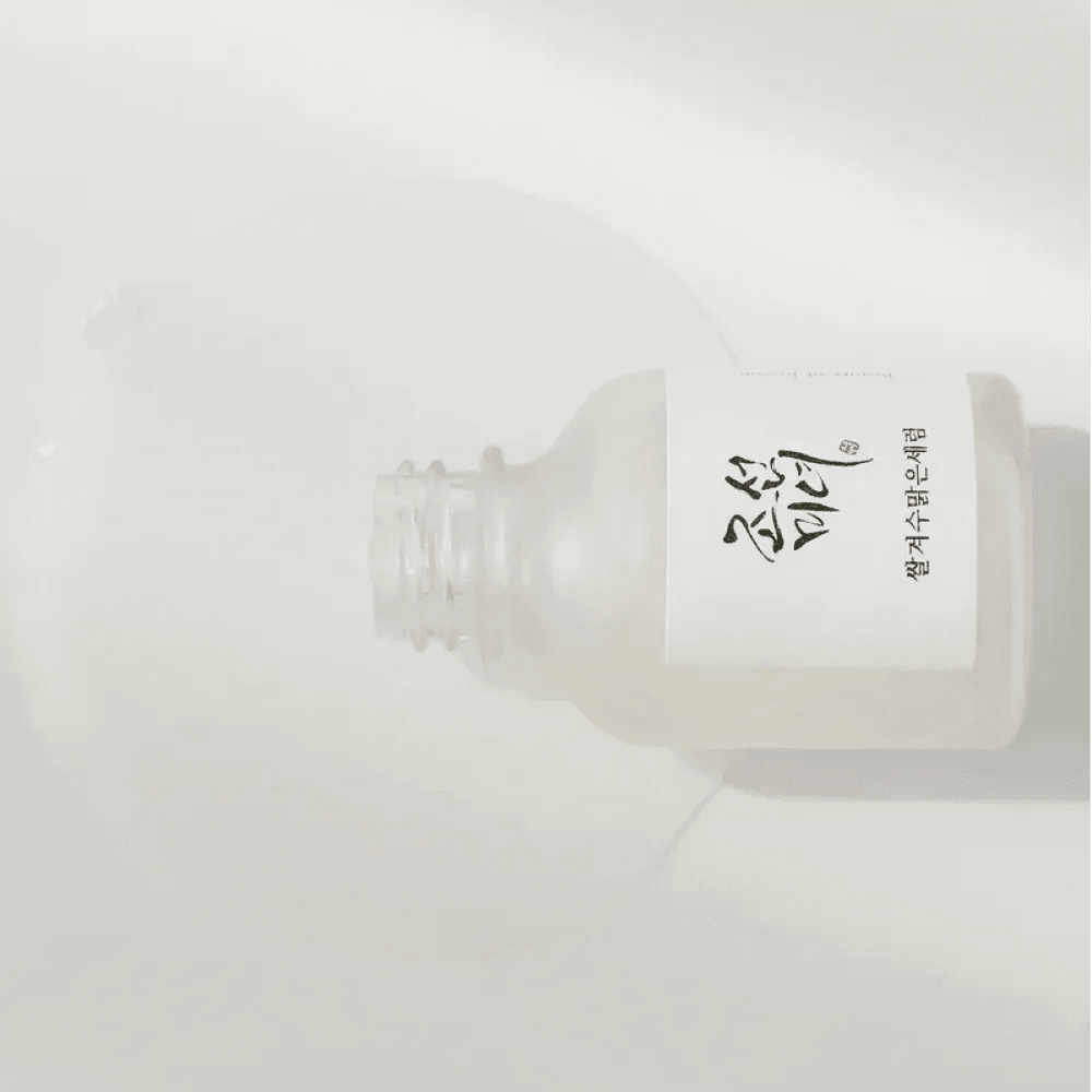 Beauty of Joseon - Glow Deep Serum : Rice + Alpha Arbutin - Holy Skin