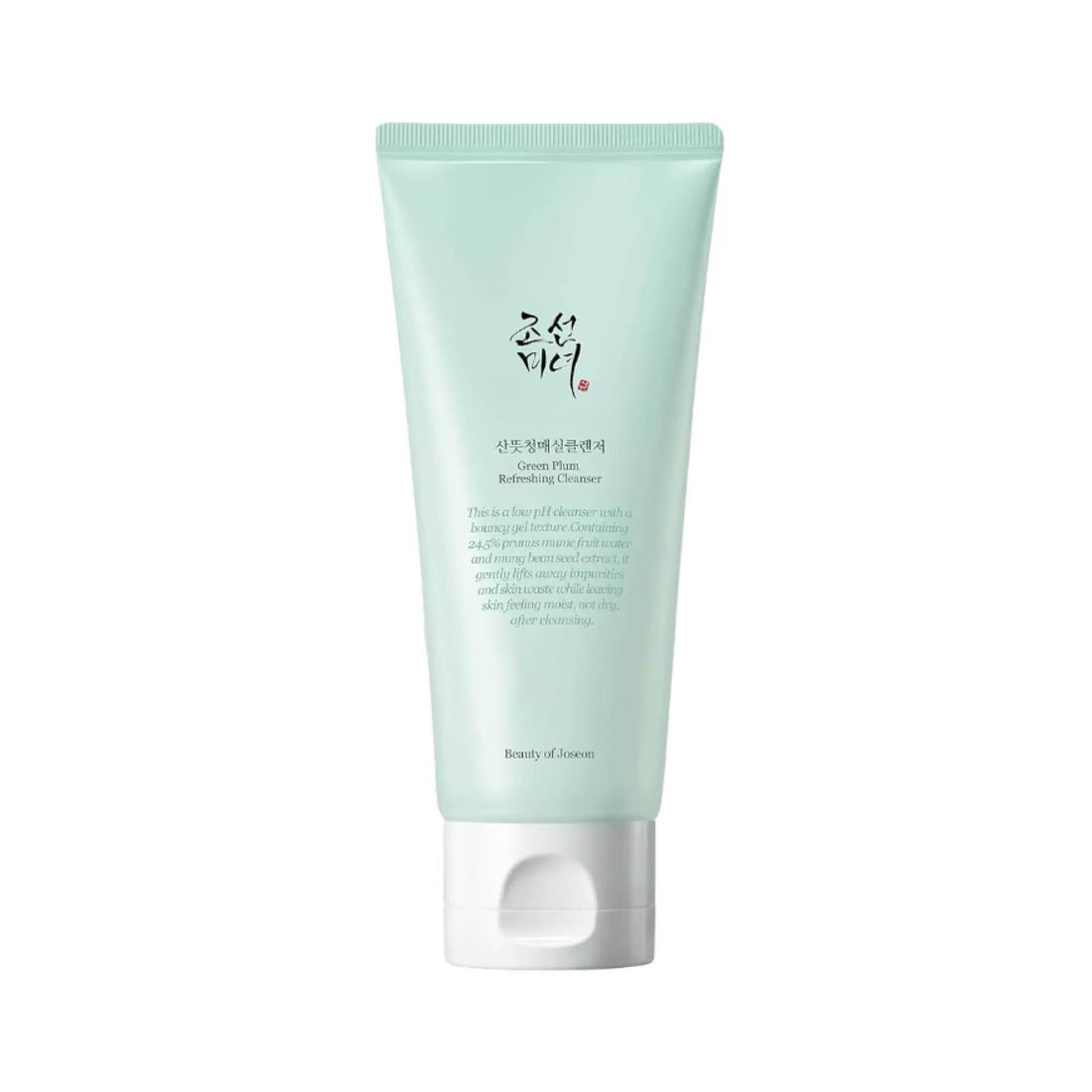 Beauty of Joseon - Green Plum Refreshing Cleanser - Holy Skin