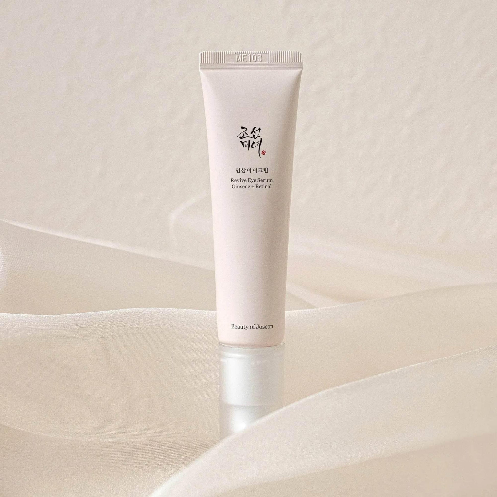 Beauty of Joseon - Revive Eye Serum : Ginseng + Retinal - Holy Skin