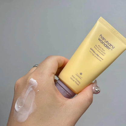 HaruHaru Wonder - Black Rice Moisture Airyfit Daily Sunscreen SPF50+ PA++++ - Holy Skin