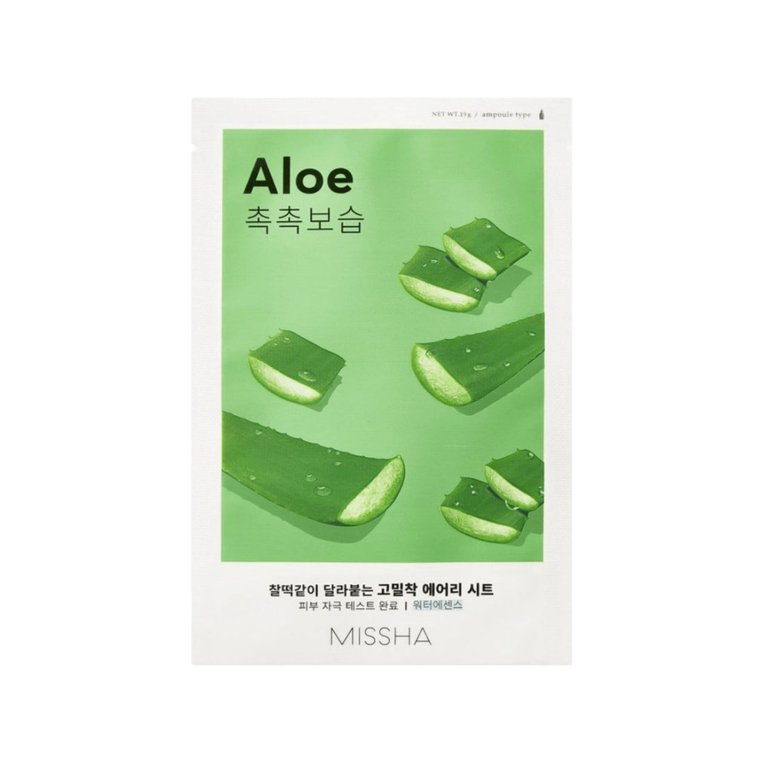 Missha - Airy Fit Sheet Mask : Aloe Vera