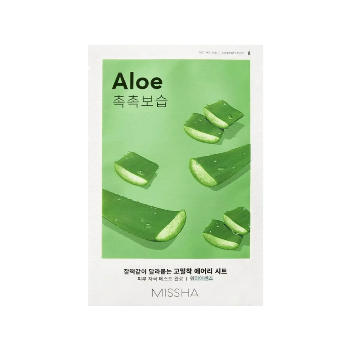Cadeau – Missha - Airy Fit Sheet Mask : Aloe Vera