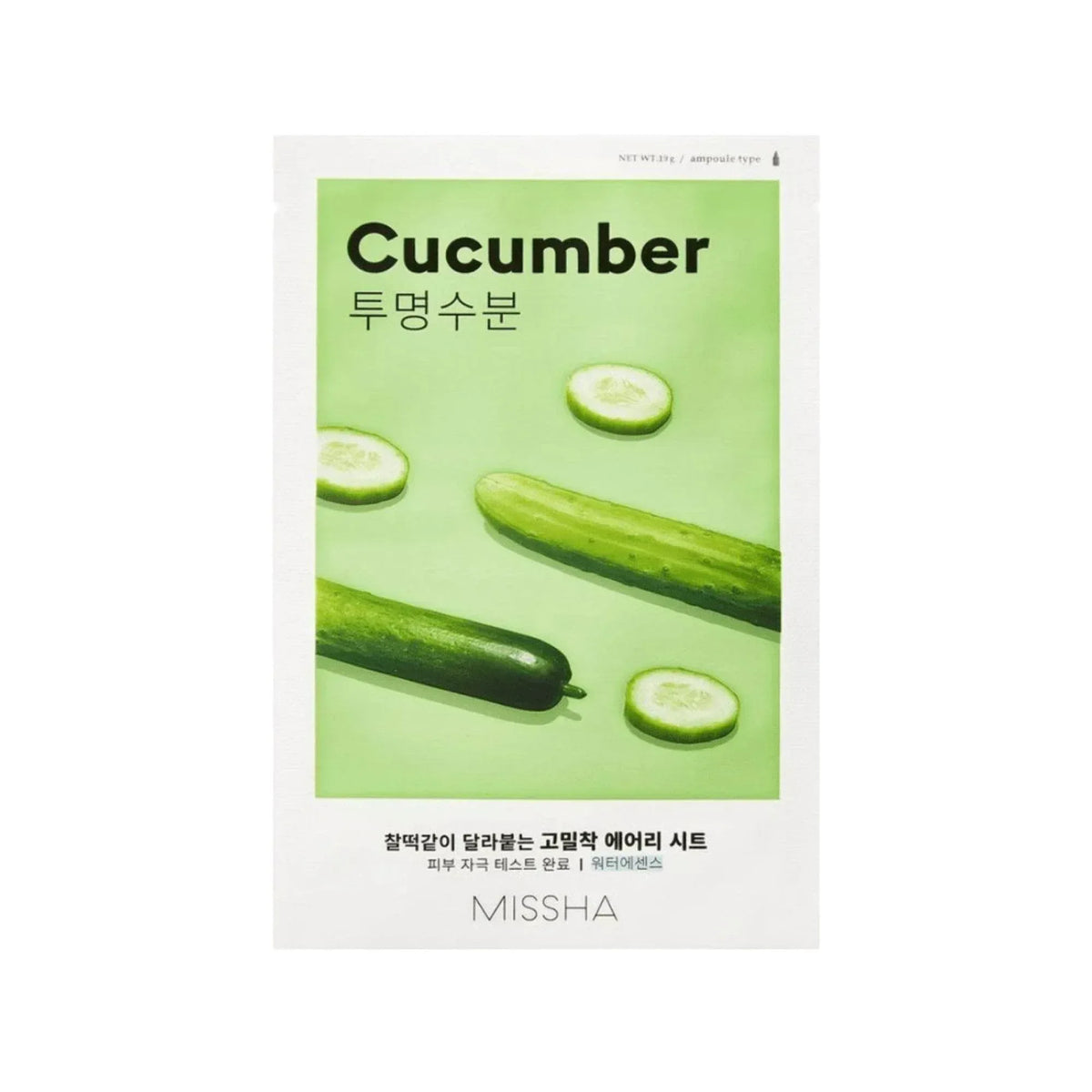 Cadeau – Missha - Airy Fit Sheet Mask : Concombre