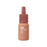 #25 Cinnamon Nude