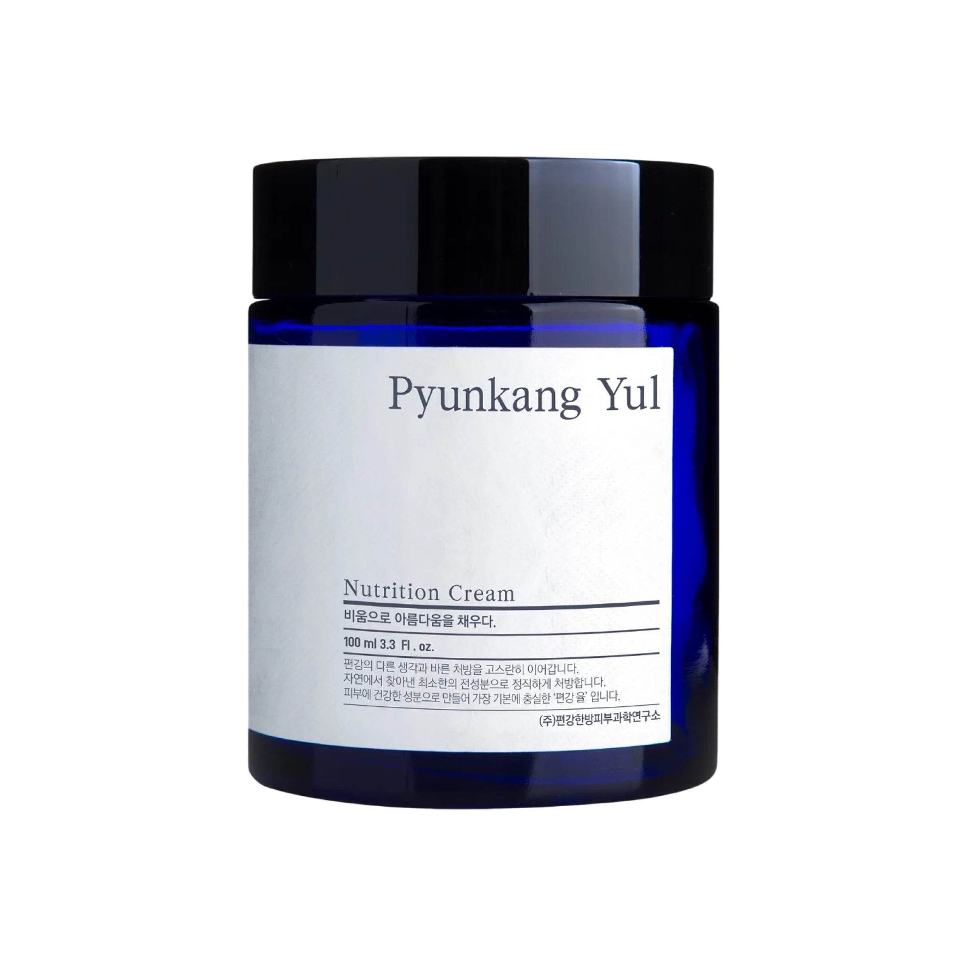 Pyunkang Yul - Moisture Cream - Holy Skin