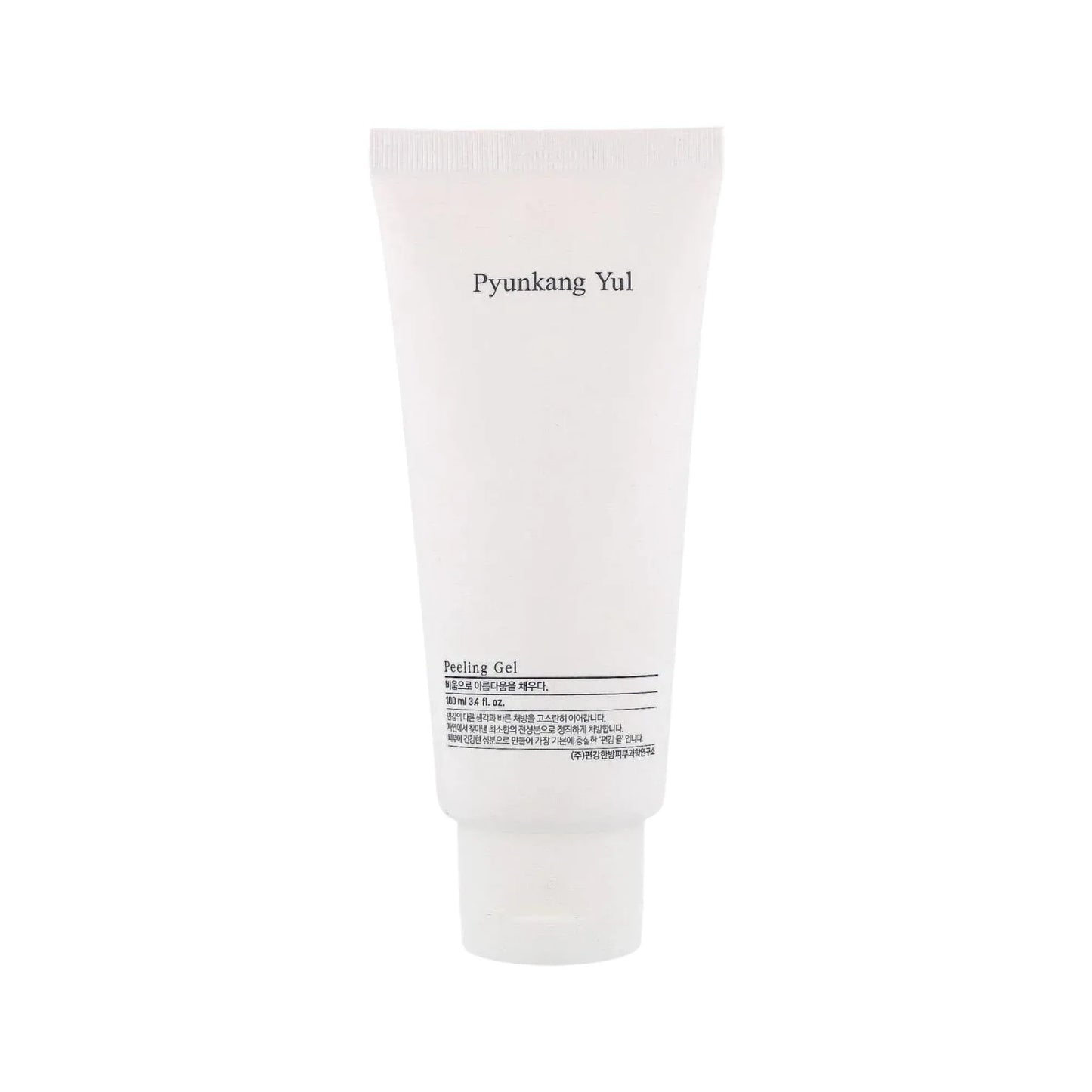 Pyunkang Yul - Peeling Gel - Holy Skin