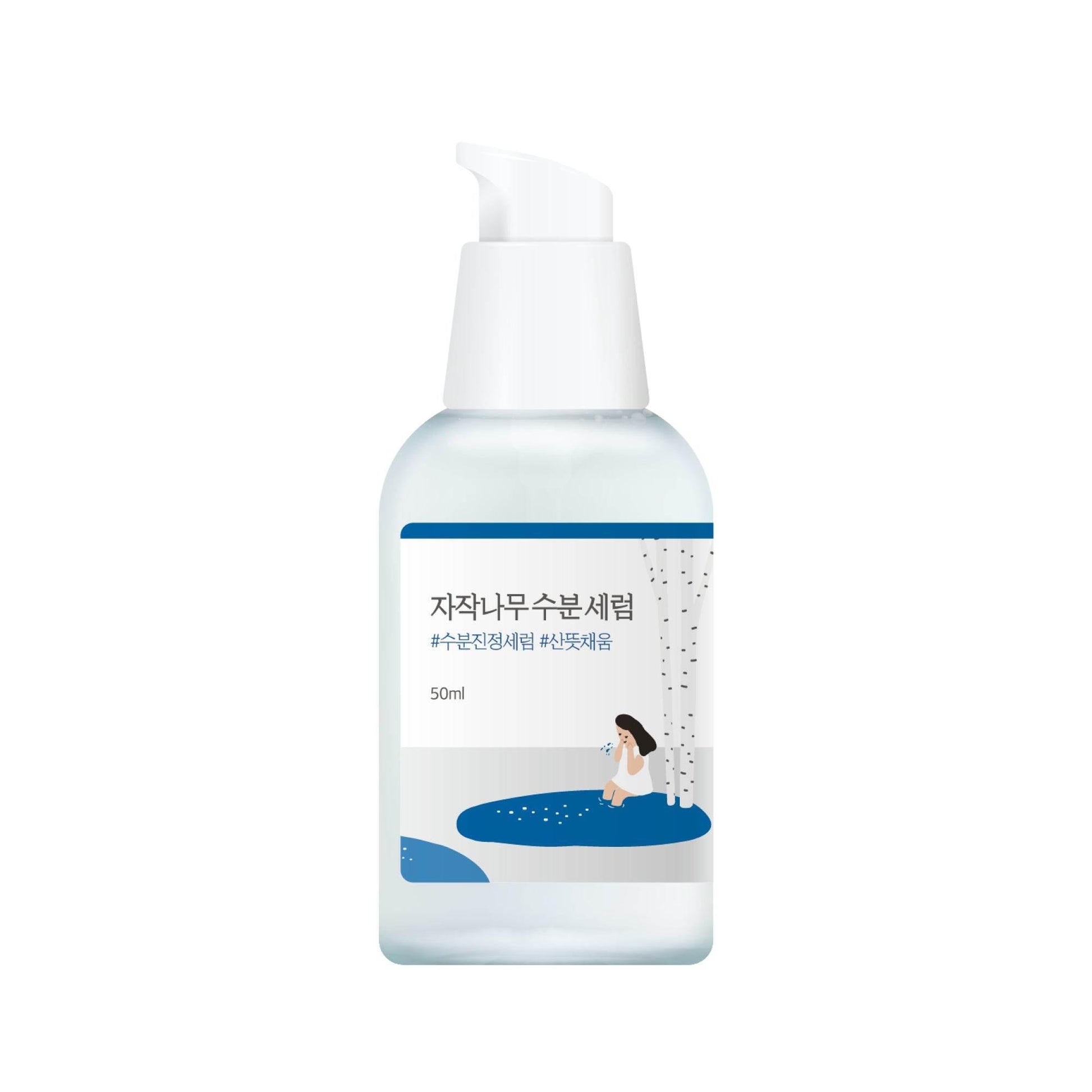 Round Lab - Birch Juice Moisturizing Serum - Holy Skin