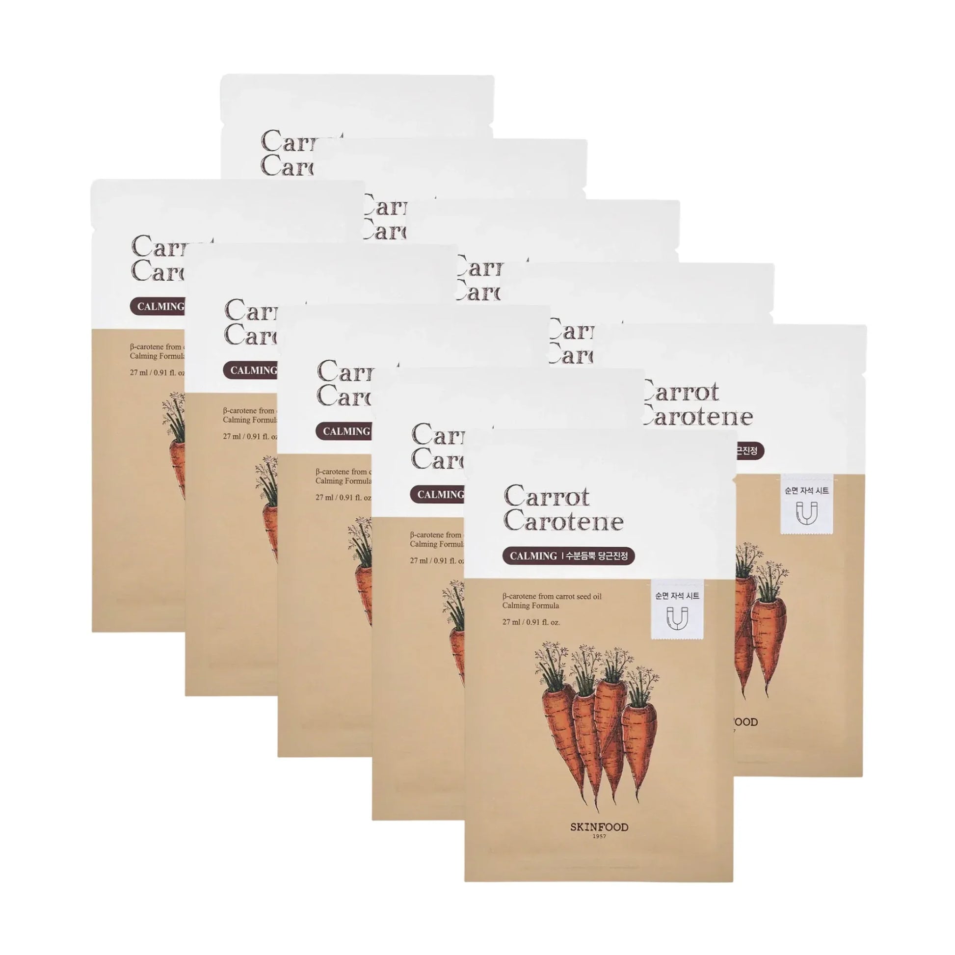 SKINFOOD - Carrot Carotene Mask - Holy Skin