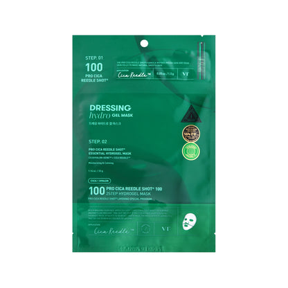 VT Cosmetics - Pro Cica Reedle Shot 100 2-Step Hydrogel Mask