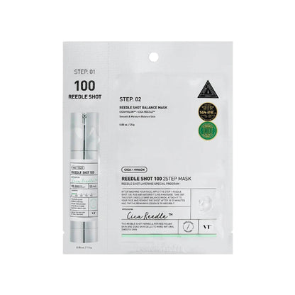 VT Cosmetics - Reedle Shot 100 2-Step Mask - Holy Skin