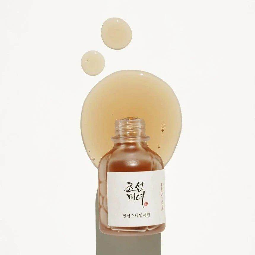 Routine Peau Mature - Holy Skin