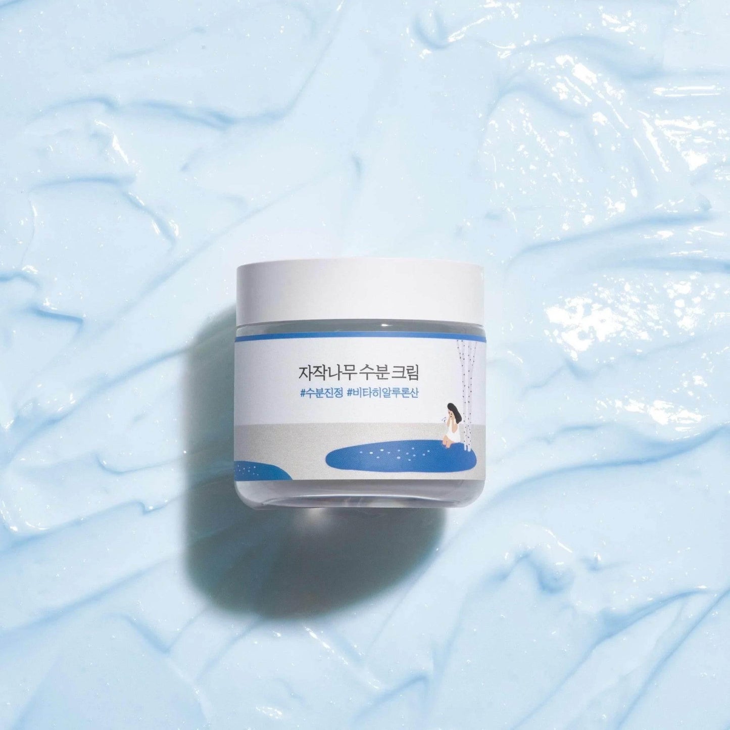 Round Lab - Birch Juice Moisturizing Cream - Holy Skin