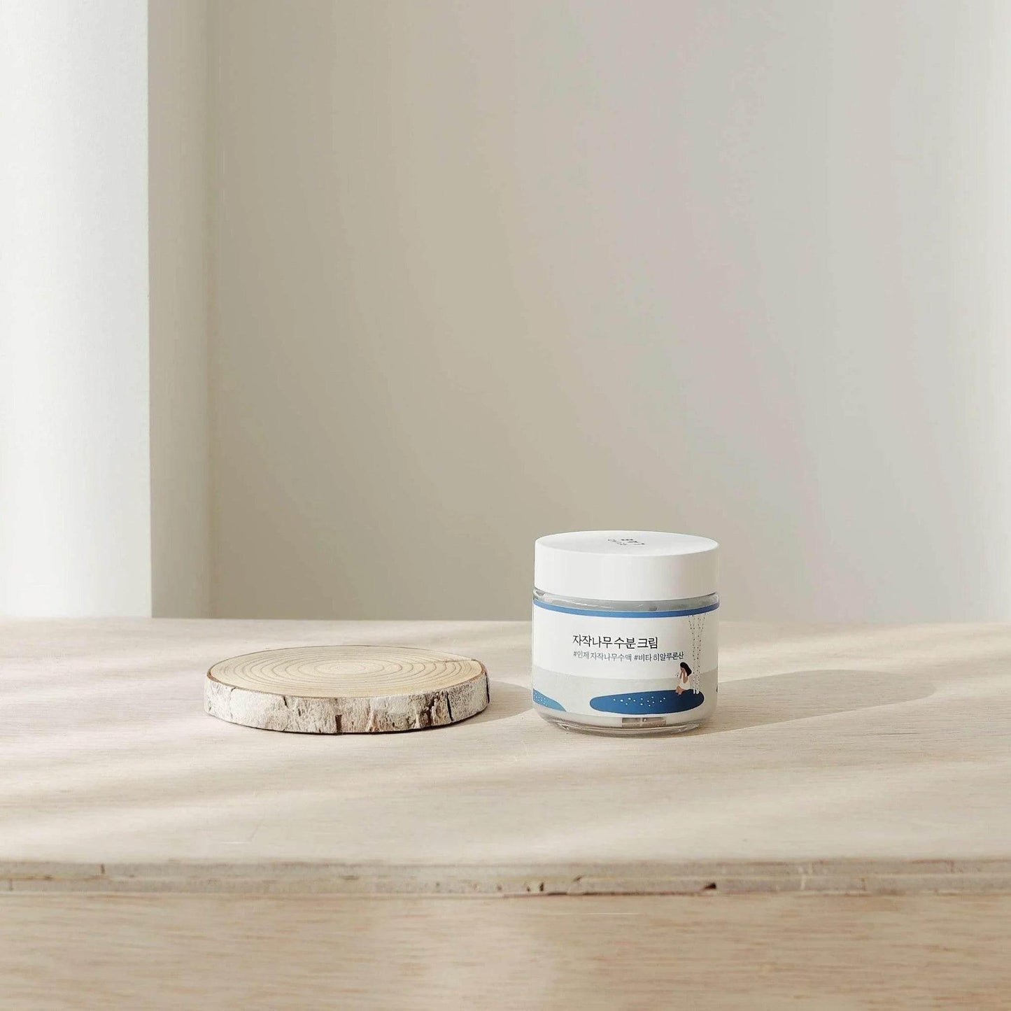 Round Lab - Birch Juice Moisturizing Cream - Holy Skin
